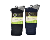 Bamboo 3 Yarn 2 Pack Work Socks