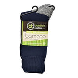 Bamboo 3 Yarn 2 Pack Work Socks
